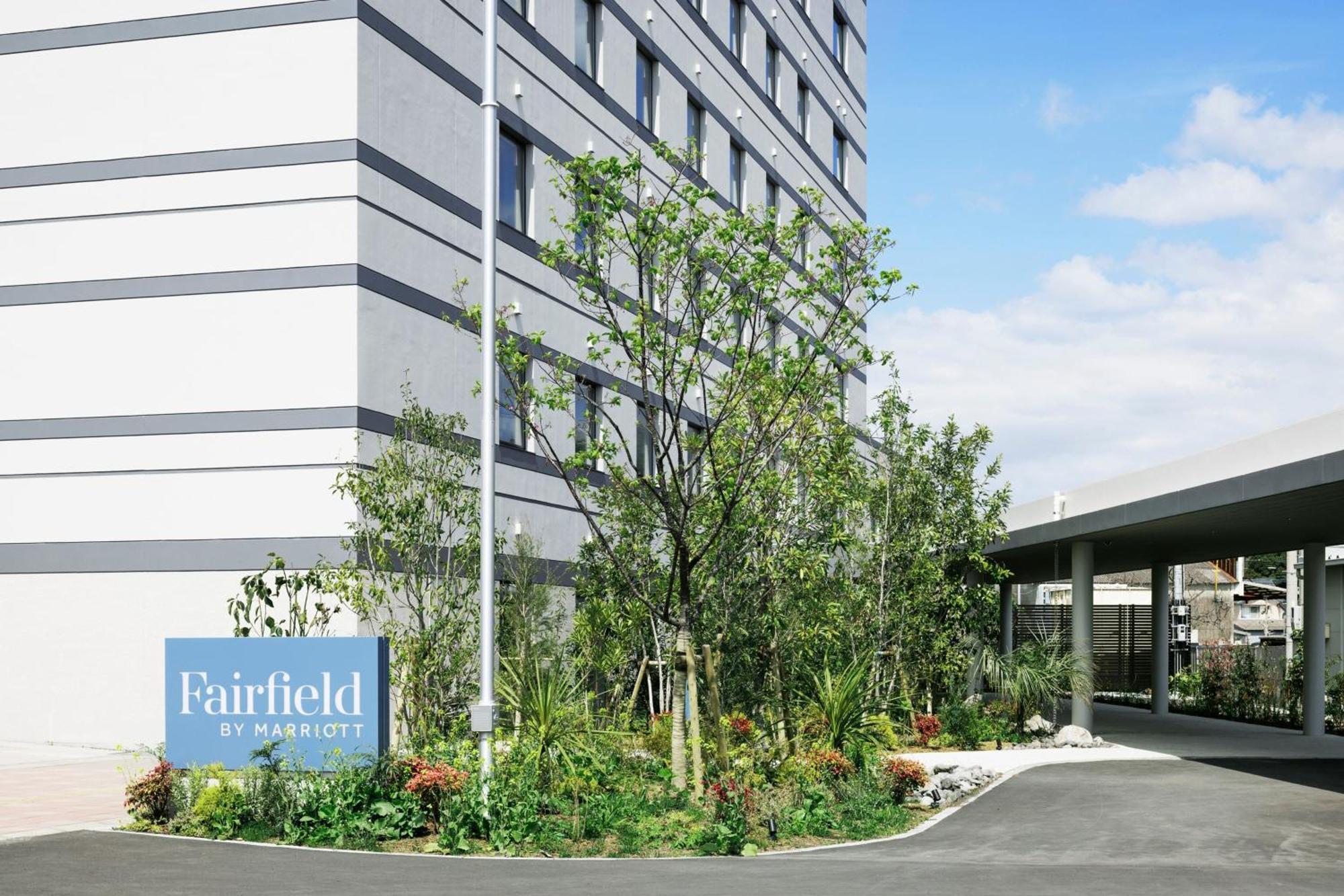 Fairfield By Marriott Kagoshima Sakurajima Hotel Tarumizu Exterior foto